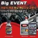 구포3동-7 이미지