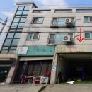 신영카센타 이미지