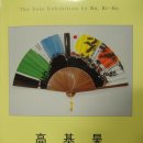 드 림 로 이미지