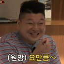 정원속화실담다