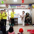 광혜원지역아동센터 이미지