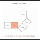 포항농업협동조합창포지점 이미지