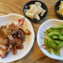 대해수