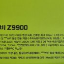 사운드팩토리카오디오