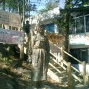 산장가든 이미지