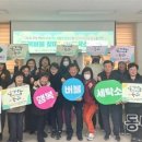 행복세탁소 이미지