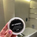 부다페스트 여행 / 러쉬(LUSH) 마스크팩&amp;배스밤 구매 (feat. 한국 가격과 비교)