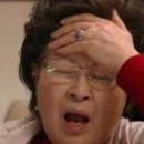 시현광택 이미지