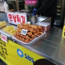 인삼상회 네이버블로그