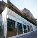 오색 건축사사무소 이미지