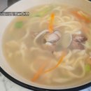 두메골마늘보쌈칼국수냉면