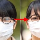 서림안경 티스토리