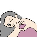 고앤헤어
