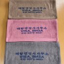 해람행정사 사무소 네이버블로그