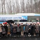 방배역 3번출구 뒤 이미지