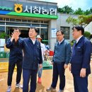 농협중앙회 이미지