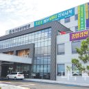 빛가람종합병원 이미지
