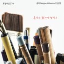 생각저널