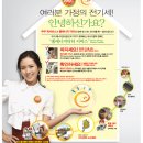 에너지닥터