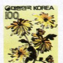 100원 국화 봉함엽서 - 인쇄에러 이미지