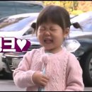 우뱅