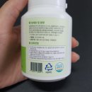 삼십팔점오 | 38.5도 반려동물 전용 프로바이오틱스 유산균 한스푼 후기