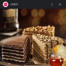 말렌카? 라는 디저트 처음 먹어봐 이미지