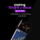 제이블럭(J BLOCK) 이미지