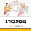 형제2이엔씨