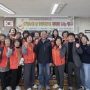 대정농업협동조합 이미지