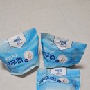 진메드 | 출산가방리스트 출산선물세트 메드커버 샴푸캡 클린티슈 바디워시글러브 후기