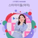 (주)제니스타 이미지