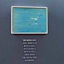 동화당한약방