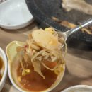 봉곡냉삼집 이미지