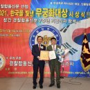 오성온 이미지