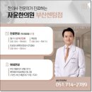 센텀1로9 이미지