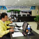 (주)미래기술단