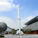 ㈜아리랑항공 이미지