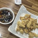 국도반점 이미지