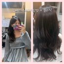 우리가족 헤어커트 | 연산동미용실 M2헤어스토리 레이어드컷 복구클리닉 후기