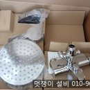 동남인쇄사