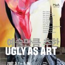 개인(전명자) 이미지