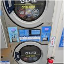 금호셀프 이미지