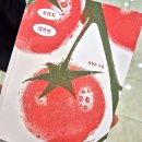 인형사랑 | 9월뒷북치기!!!!