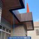 대신아이앤디