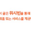 아모르 루시 이미지