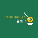 투썸플레이스홈플러스