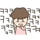 마포구이촌 이미지