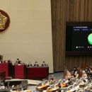 대한건축사협회 이미지