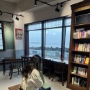 바당고띠 이미지